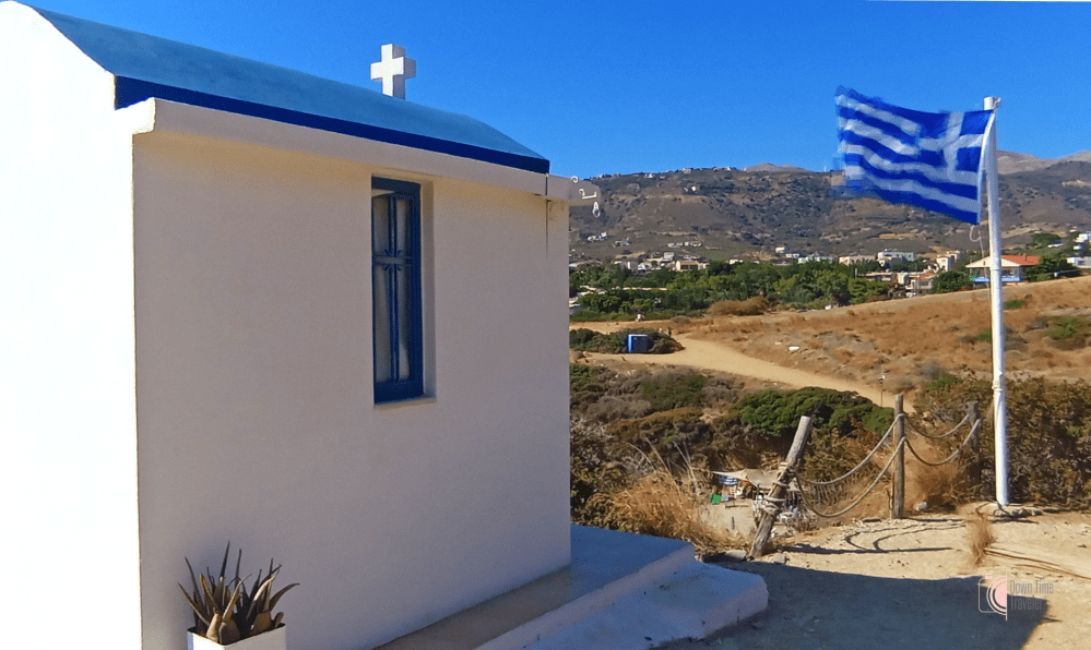 Αγία Μαρίνα 